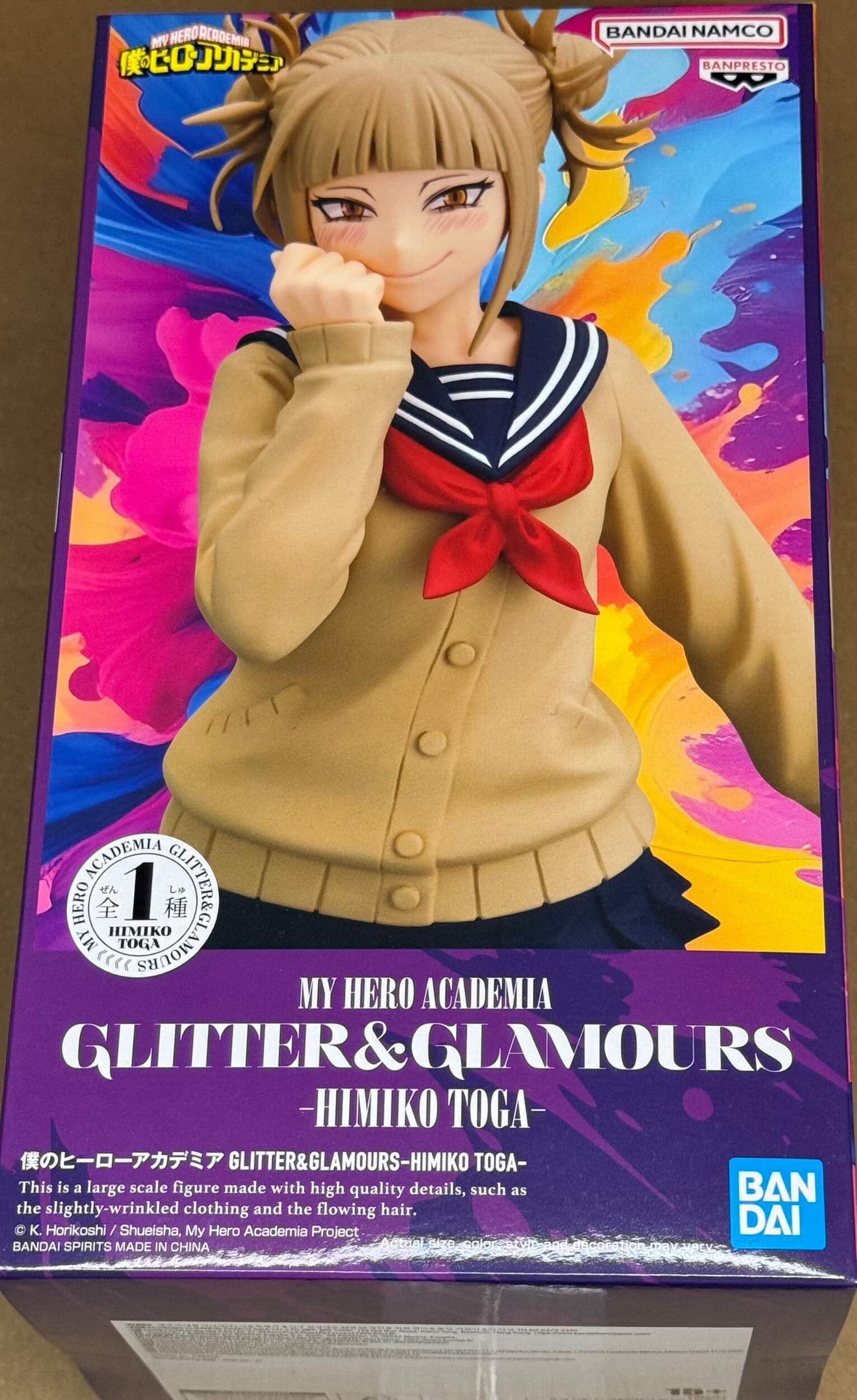 Amazon.com: Banpresto - My Hero Academia - Himiko Toga Glitter