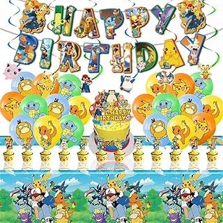 Amazon Co Jp ピカチュウ 風船 バルーン パーティーグッズ おもちゃ Amazon Co Jp ピカチュウ 風船 バルーン パーティーグッズ おもちゃ