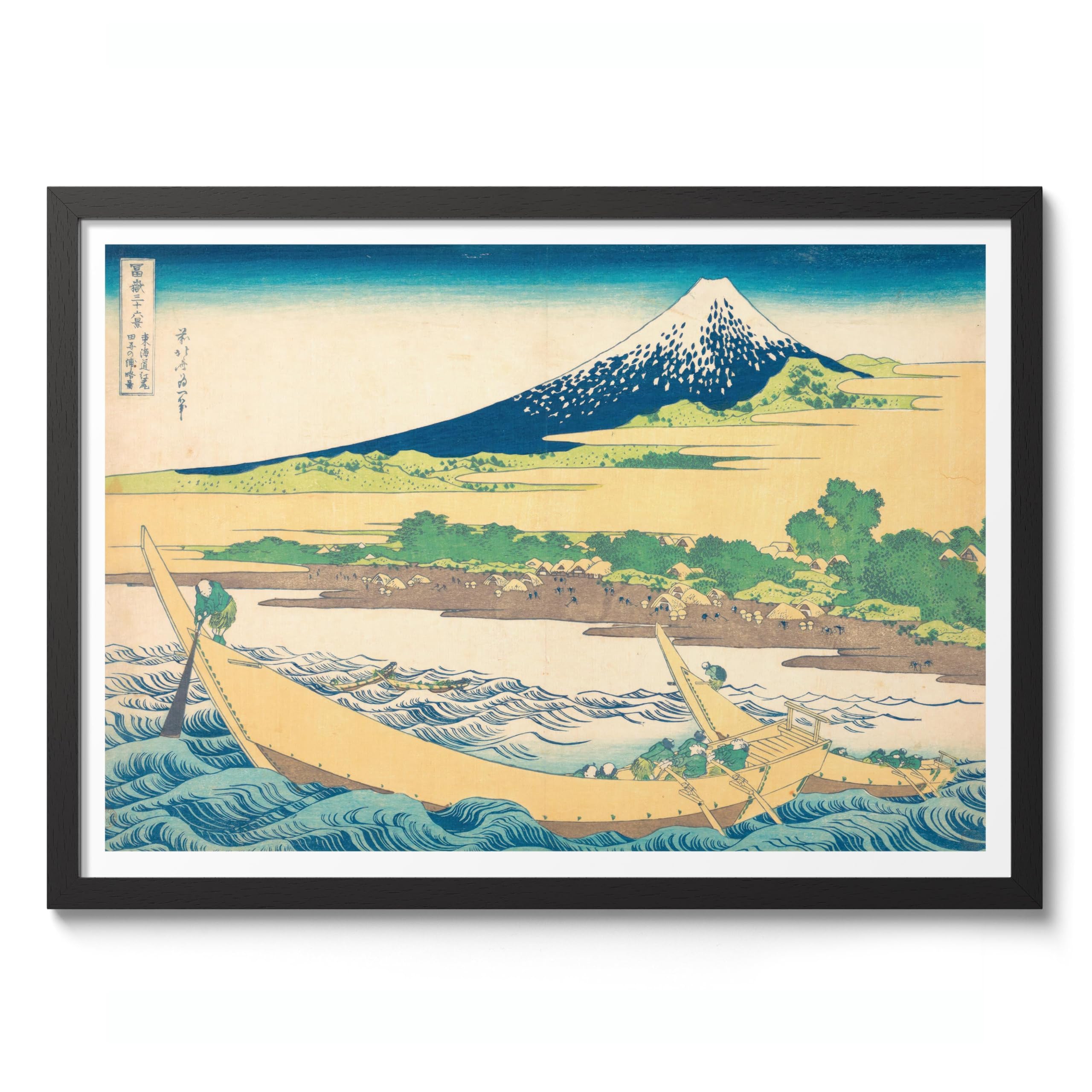 Tago Bay Near Ejiri On The Tokaido Katsushika Hokusai Poster, Japanese Woodblock Ukiyo-E Print, Vintage Art Picture Painting Wall Art Exhibition, Archival Matte, A1 (Black Frame) - 84.1x59.4cm