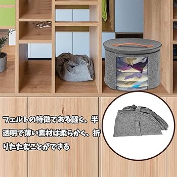 ドラゴンクエストIII＋ブック型収納ボックス＋マウスパッド Switch ドラゴンクエスト3 ブック型パッケージ収納BOX マウス