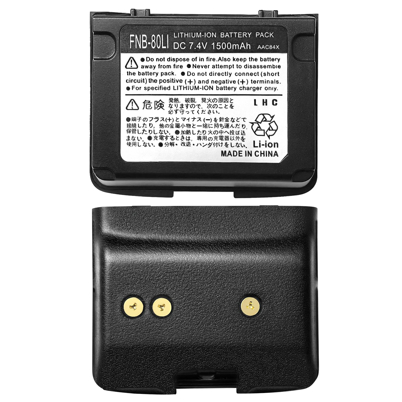 Amazon.com: DDONG PLUS FNB-80li Battery FNB-58Li FNB-80Li