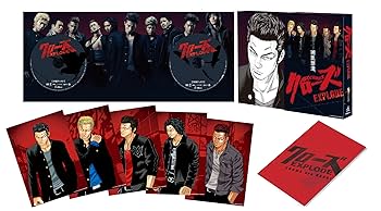 Amazon.co.jp: クローズEXPLODE プレミアム・エディション [DVD
