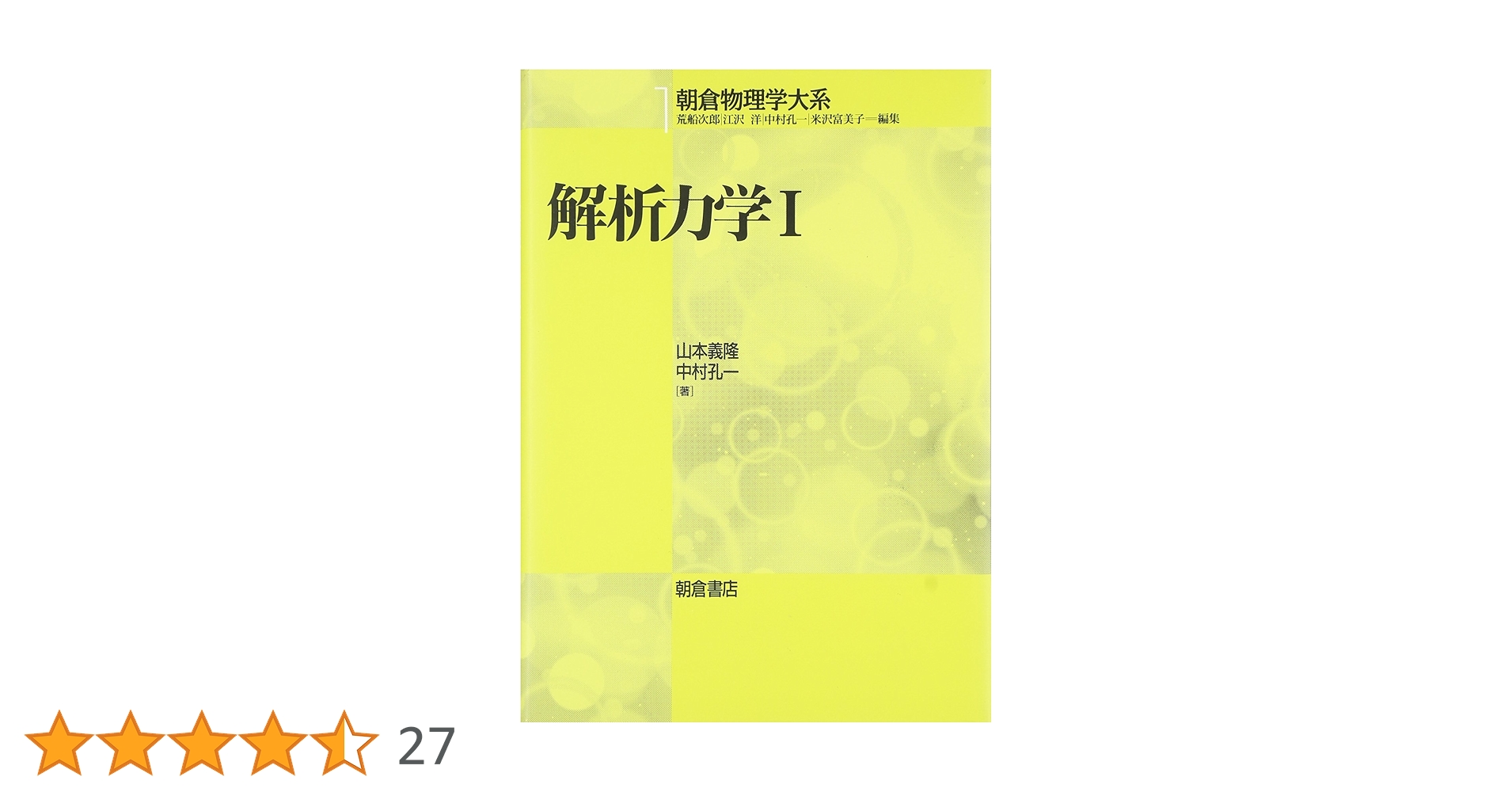 81U9-z7XDeL.jpg_BO30,255,255,