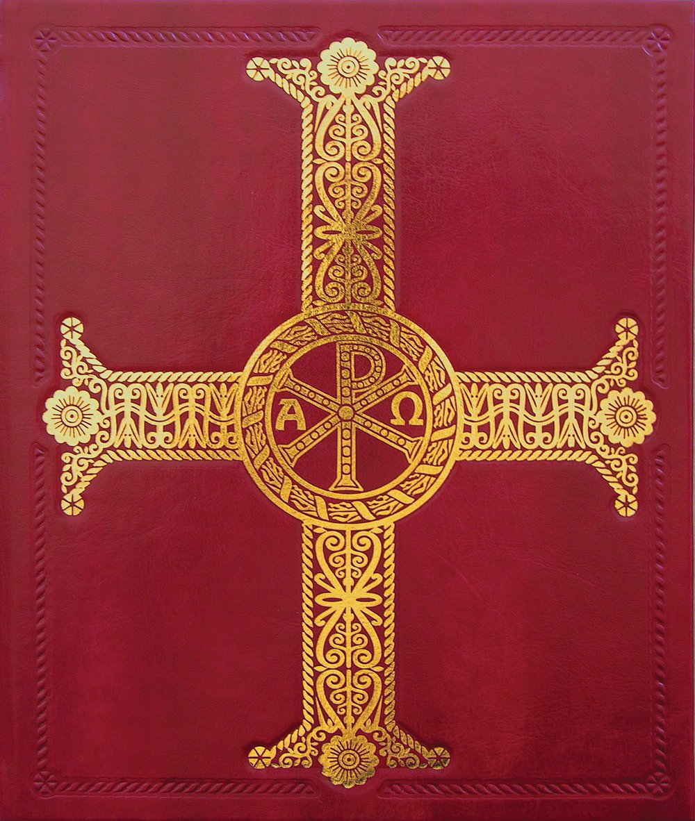 The Roman Missal, Chapel Edition
