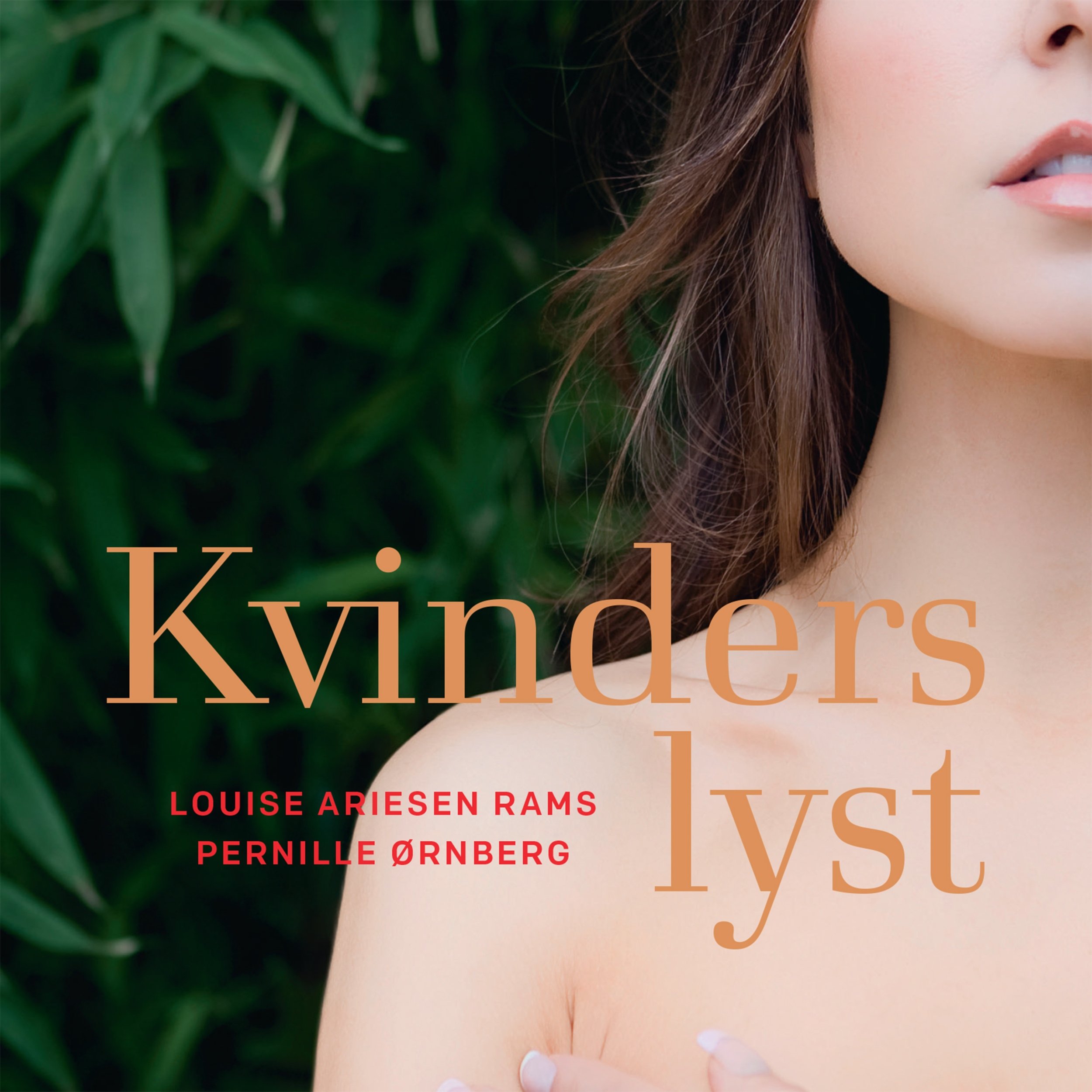 Kvinders lyst