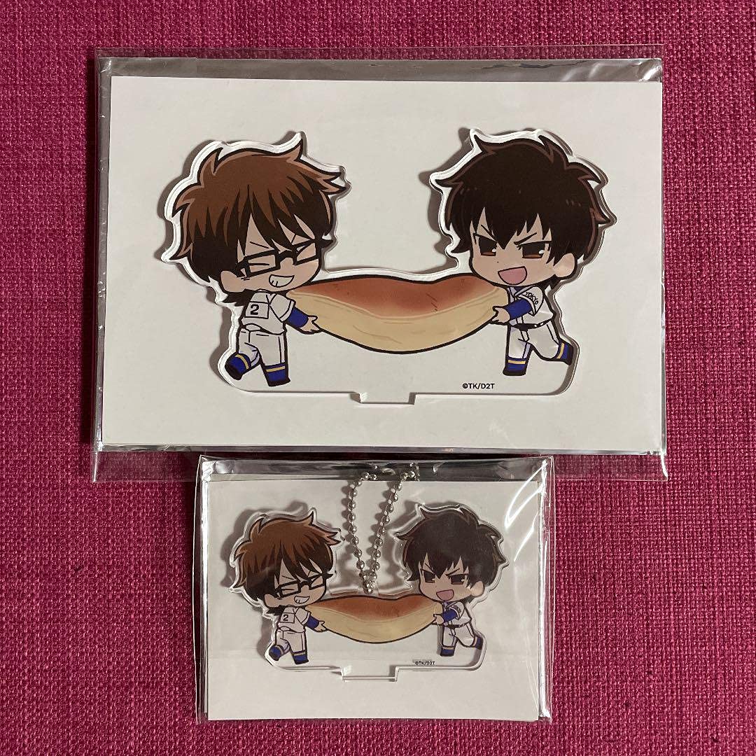 ダイヤのA コラボカフェ本舗 アクリルスタンド キーホルダー