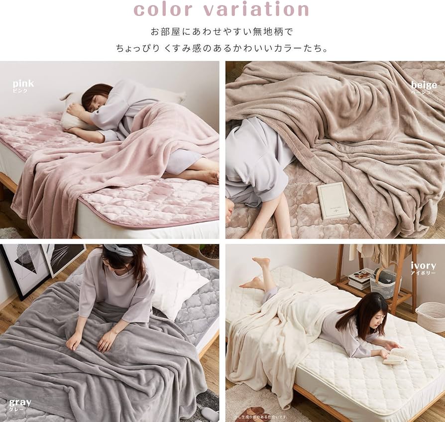 FRANCK MICHEL絹100%毛布 2枚組アイボリー FRANCK MICHEL絹100%毛布 2