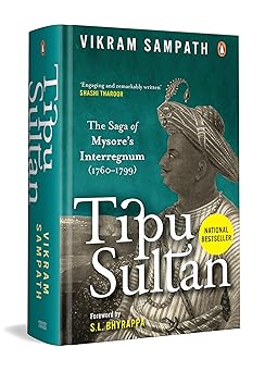 Tipu Sultan: The Saga of Mysore's Interregnum (1760–1799)