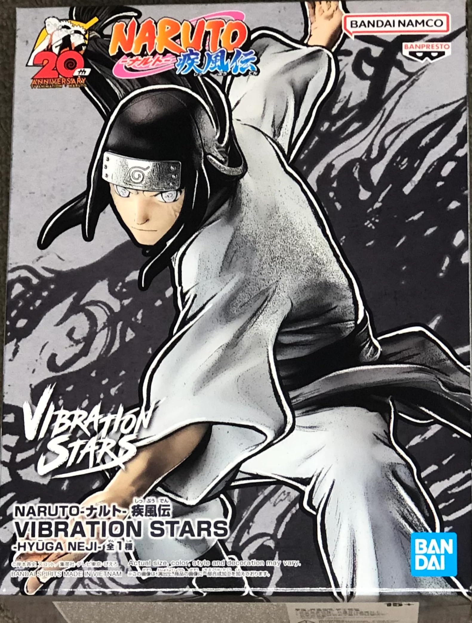 BanprestoNaruto Shippuden Vibration Stars Hyuga Neji Figure
