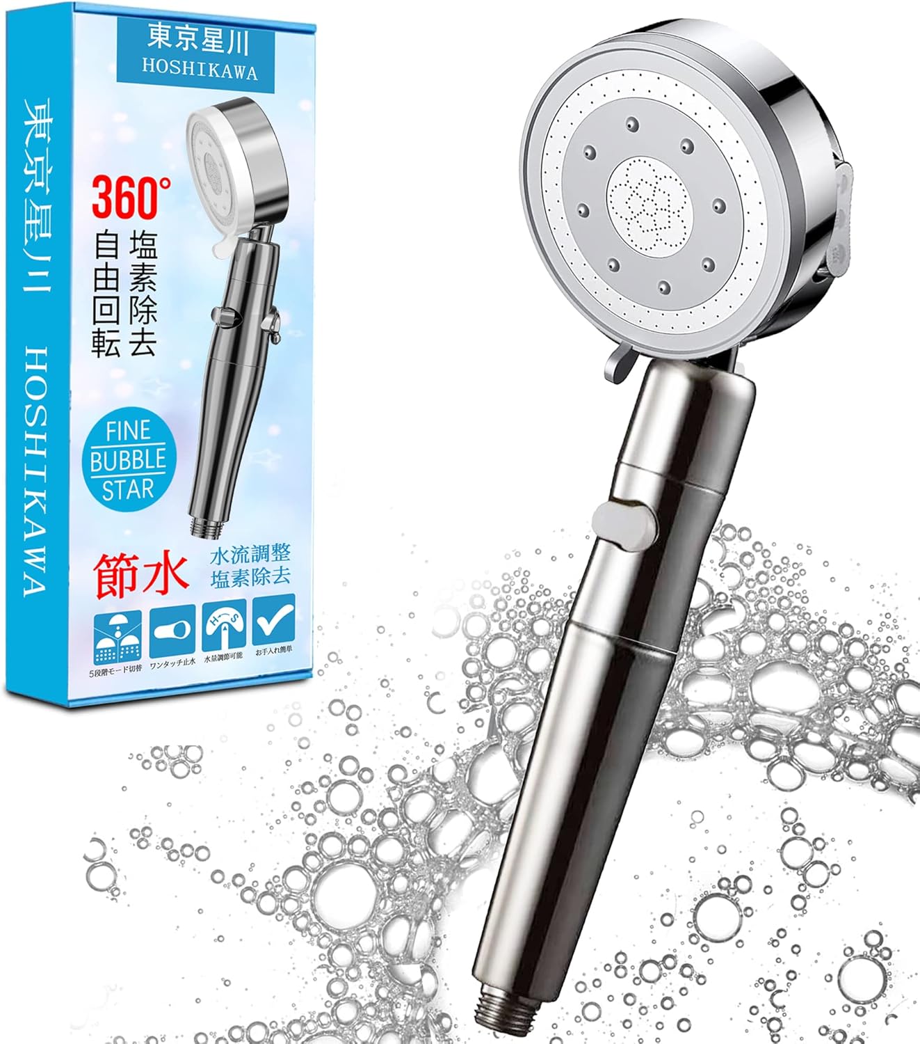 バンコン シャワーヘッド 0.001mm マイクロナノバブル節水美肌 【公式