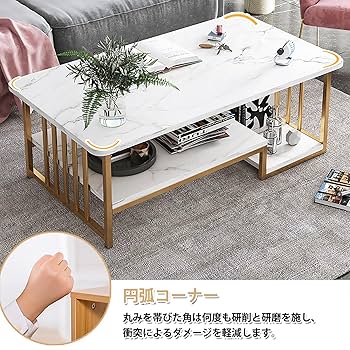 Amazon.co.jp: ローテーブル センターテーブル リビングテーブル