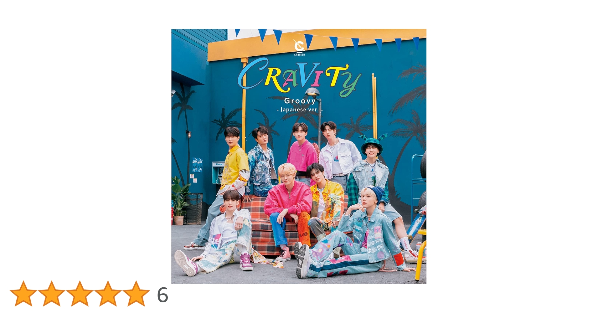 CRAVITY ジョンモ ビクター victor 特典 トレカ groovy NEWS | CRAVITY JAPAN OFFICIAL FANCLUB「LUVITY JAPAN」