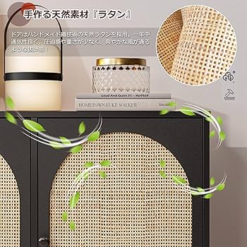 IKIFLY ラタンキャビネット 木製 サイドボード 幅120cm(3扉) Amazon.co.jp: IKIFLY ラタンキャビネット 木製 サイドボード 3