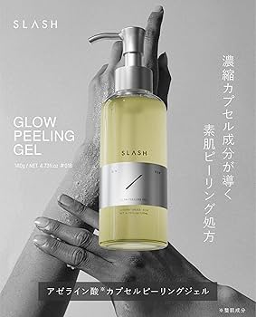 イタリア　フェイス用　ピーリング Amazon | SLASH スラッシュ ピーリングジェル 角質取り 顔