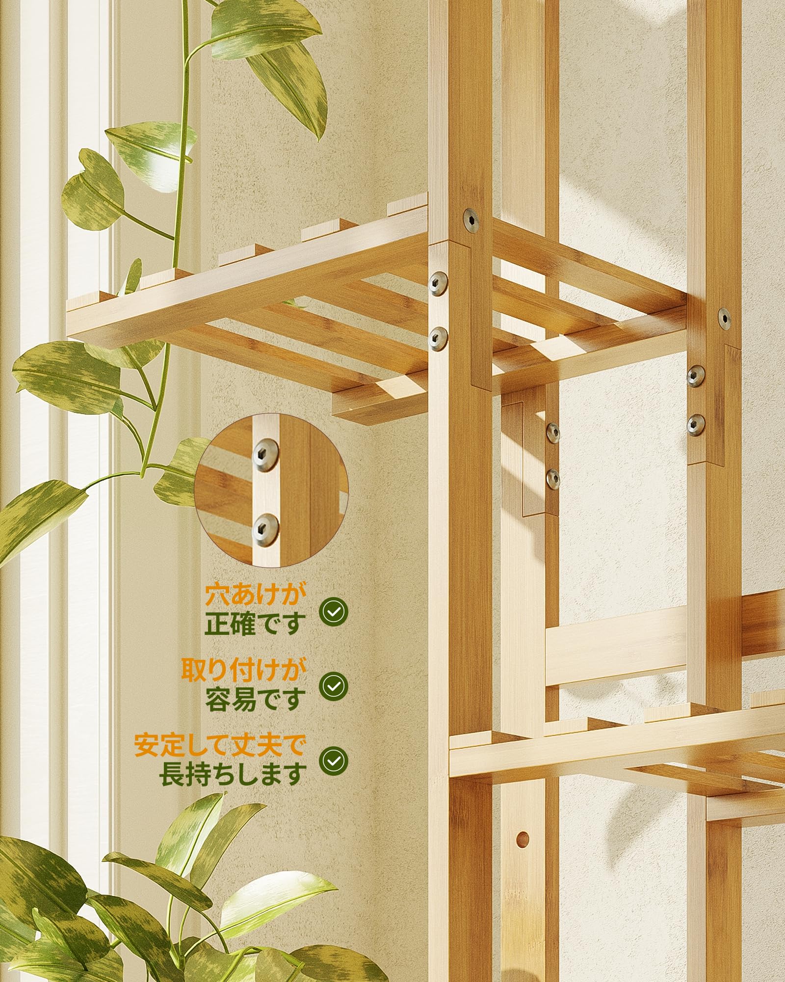 Amazon.co.jp: Bamworld フラワースタンド 6段 観葉植物 台 プランター