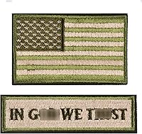 Vista 24 de Modo Bestia en Parche Táctico