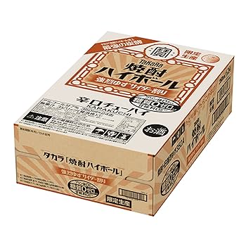 PSA10 超ハイカロリーの悪魔的限定スイーツ すず エ*ン様 魔法のやせスイーツ 鈴木沙織 糖質・カロリーオフ