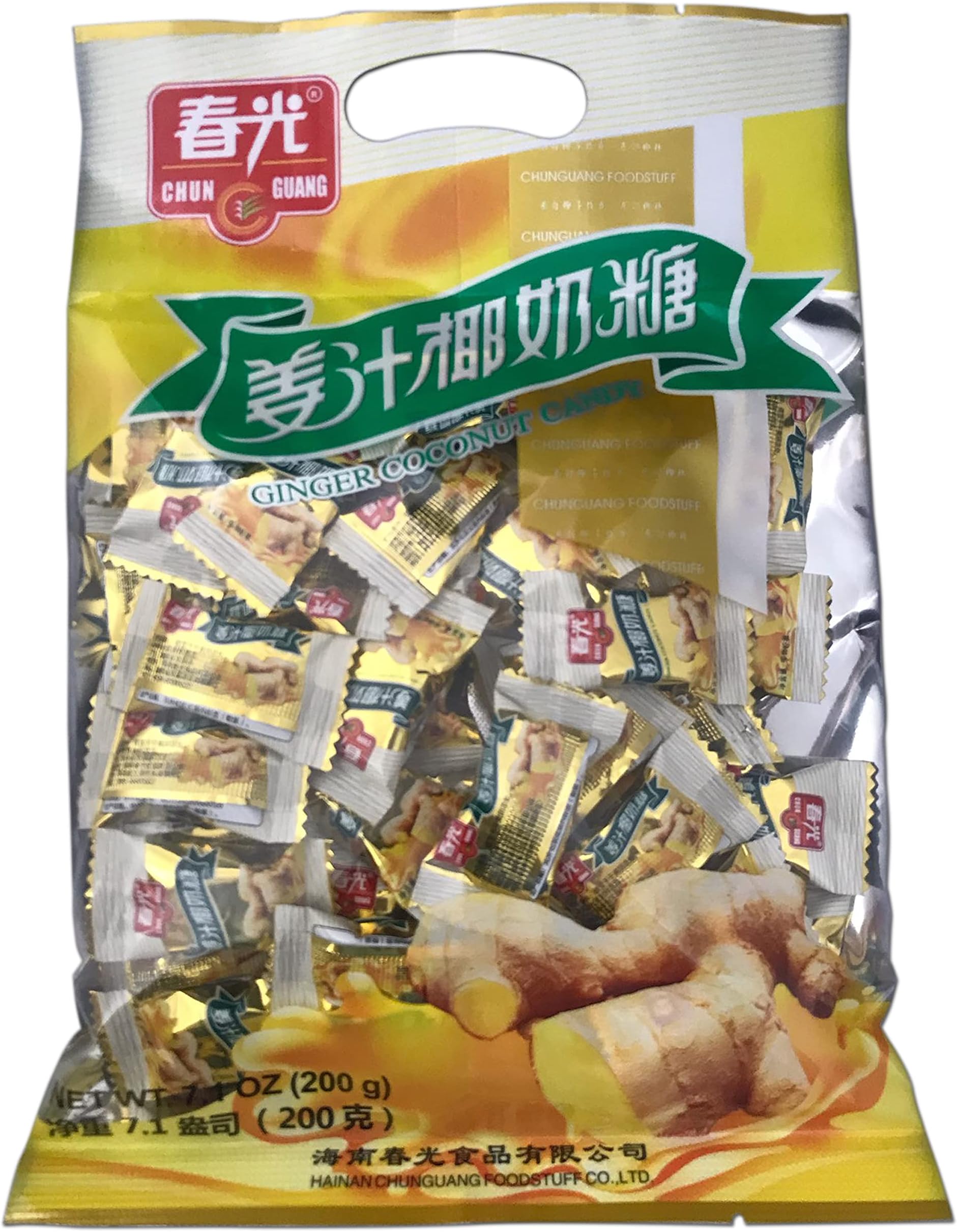 Chun Guang Ginger Coconut Candy 7.05 Ounce From China