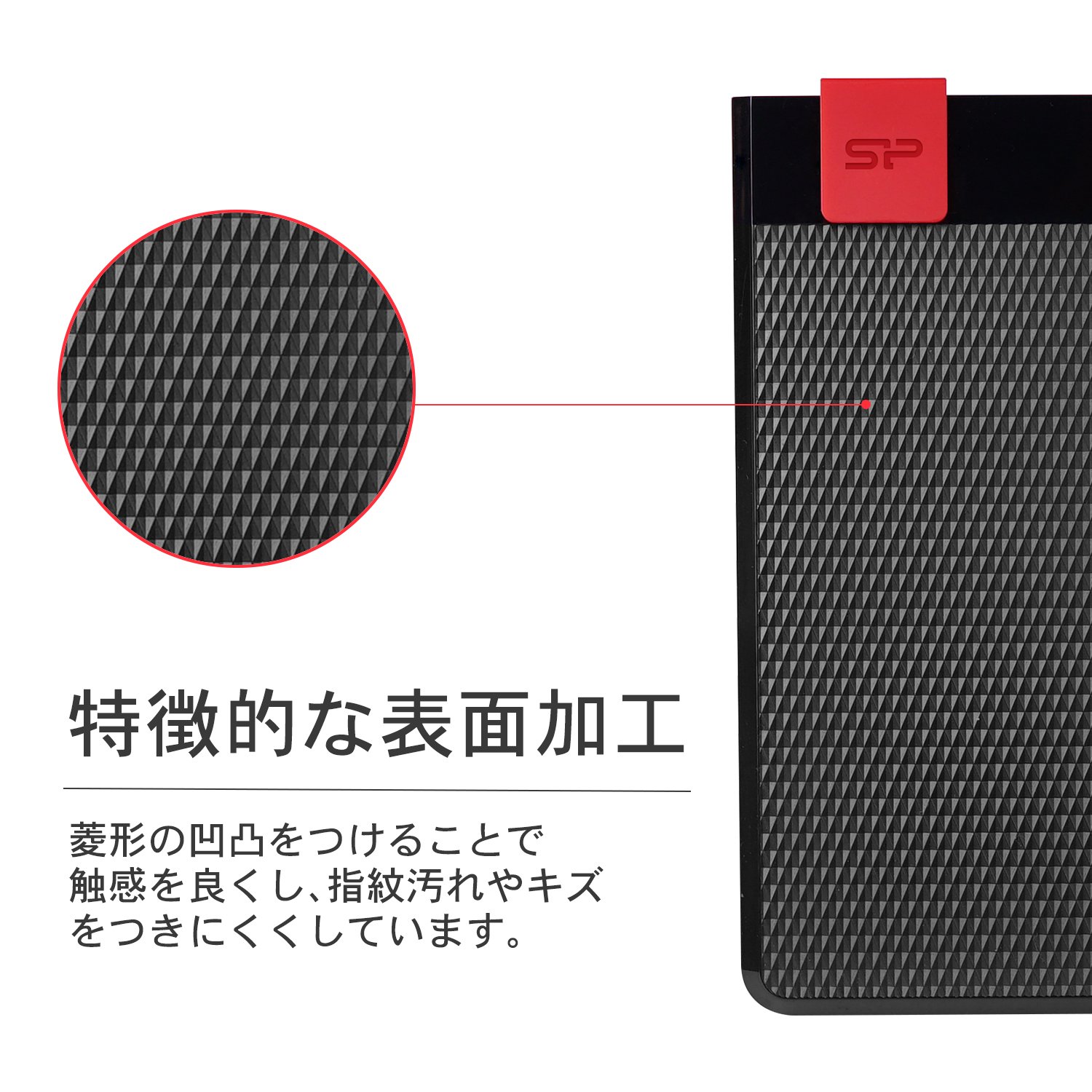 SP Silicon Powerシリコンパワー ポータブルHDD 5TB Amazon | Silicon Power 5TB ポータブル 外付けハードドライブ USB3.0