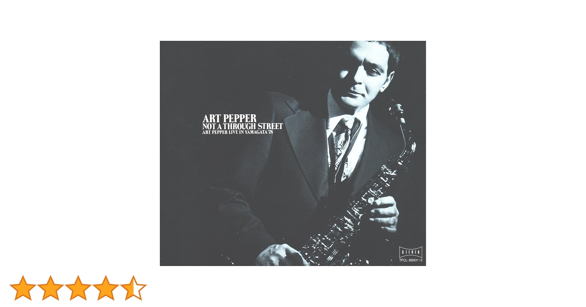 Amazon.co.jp: ノット・ア・スルー・ストリート~アート