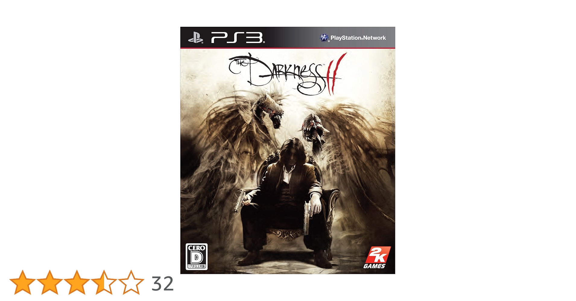 Spike Chunsoft - 新品未開封　PS3 The Darkness（ザ・ダークネス） Spike Chunsoft - 新品未開封 PS3 The Darkness（ザ・ダークネス