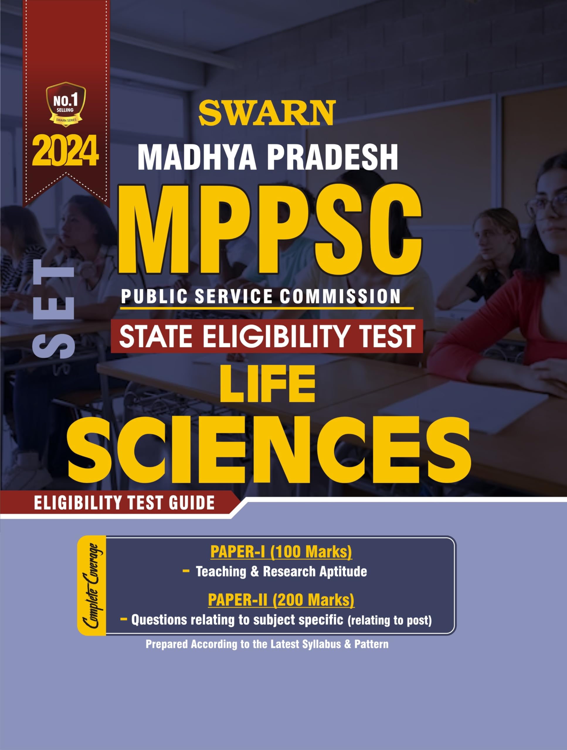 MPPSC State Eligibility Test