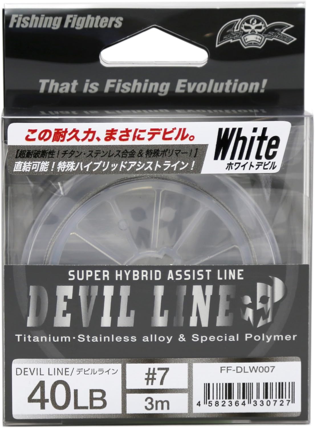 Amazon Fishing Fighters フィッシングファイターズ アシストライン デビルライン ホワイト ７ Fishing Fighters フィッシングファイターズ ライン