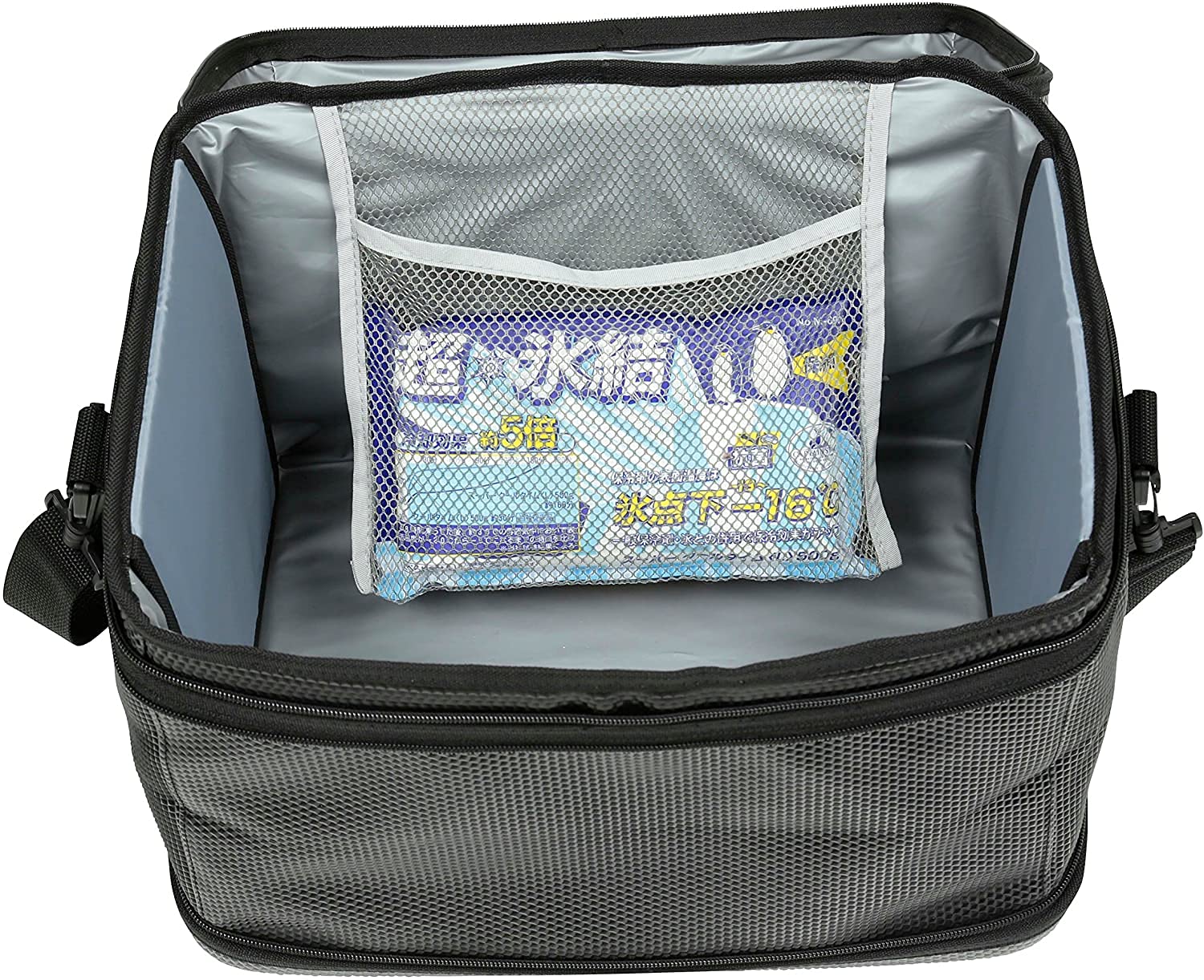 Captain Stagg (captain Stag) New Cold Pack S 500g Price Captain Stag Super  Cool Time Cooler Pack Captain Stagg (captain Stag) New Cold Pack S 500g 1, image size:1500x1222