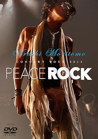 F1 森友嵐士 CONCERT TOUR 2015 PEACE ROCK library.umsida.ac.id