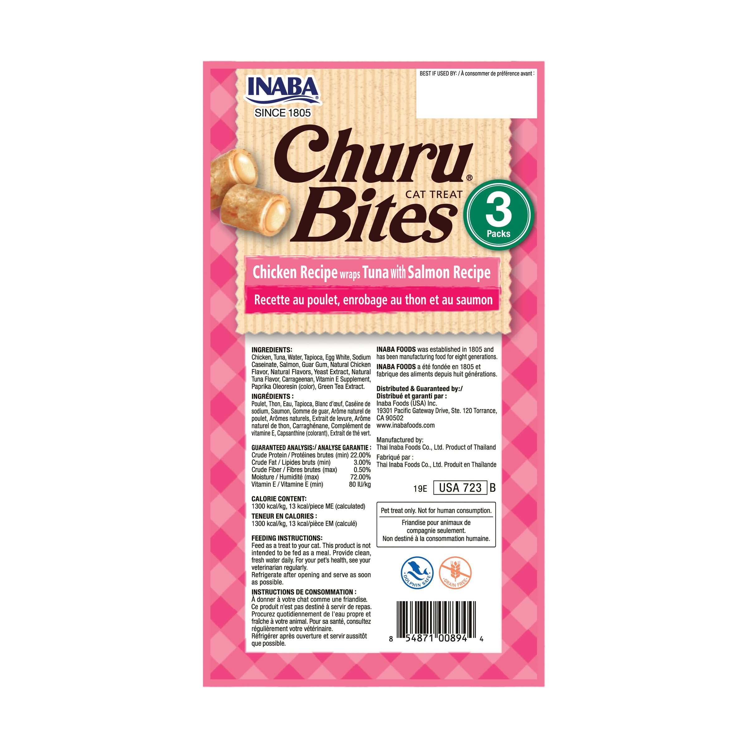 INABA Churu Bites for Cats, Soft Baked Chicken Churu Filled Cat Treats with Green Tea Extract, 0.35 Ounces Each Tube, 3 Tubes Total, Tuna with Salmon Recipe