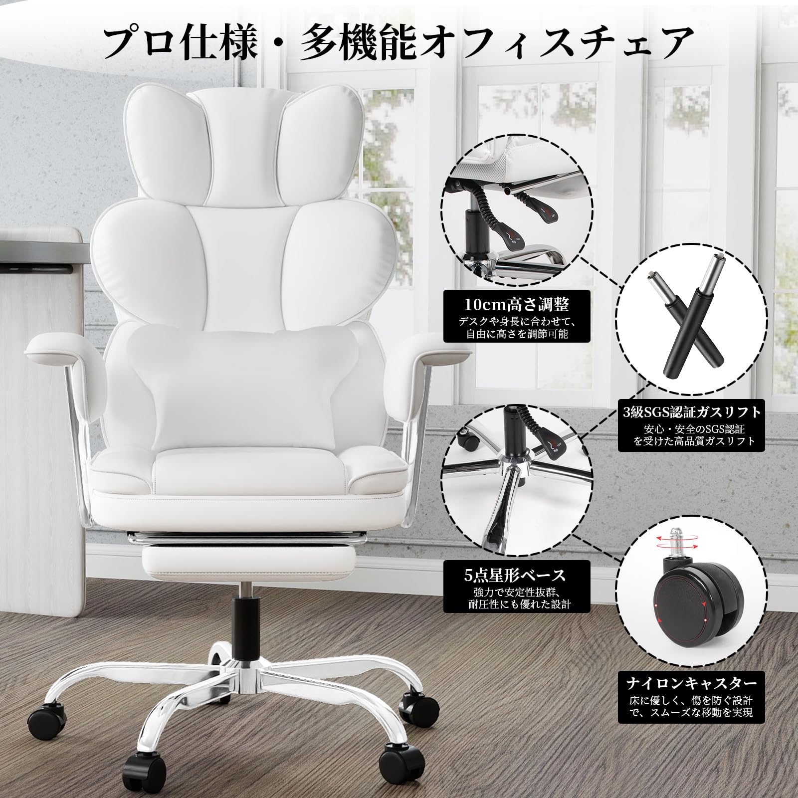 Amazon.co.jp: ゲーミングチェア オフィスチェア デスクチェア