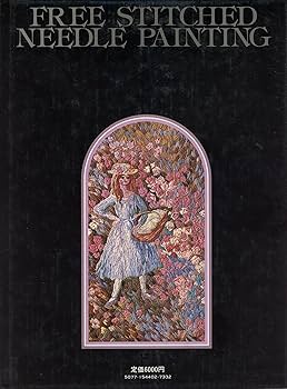 絵画 ［ 刺繍 ］ 光影』 刺繍絵 刺繍アート | あきのかぜ