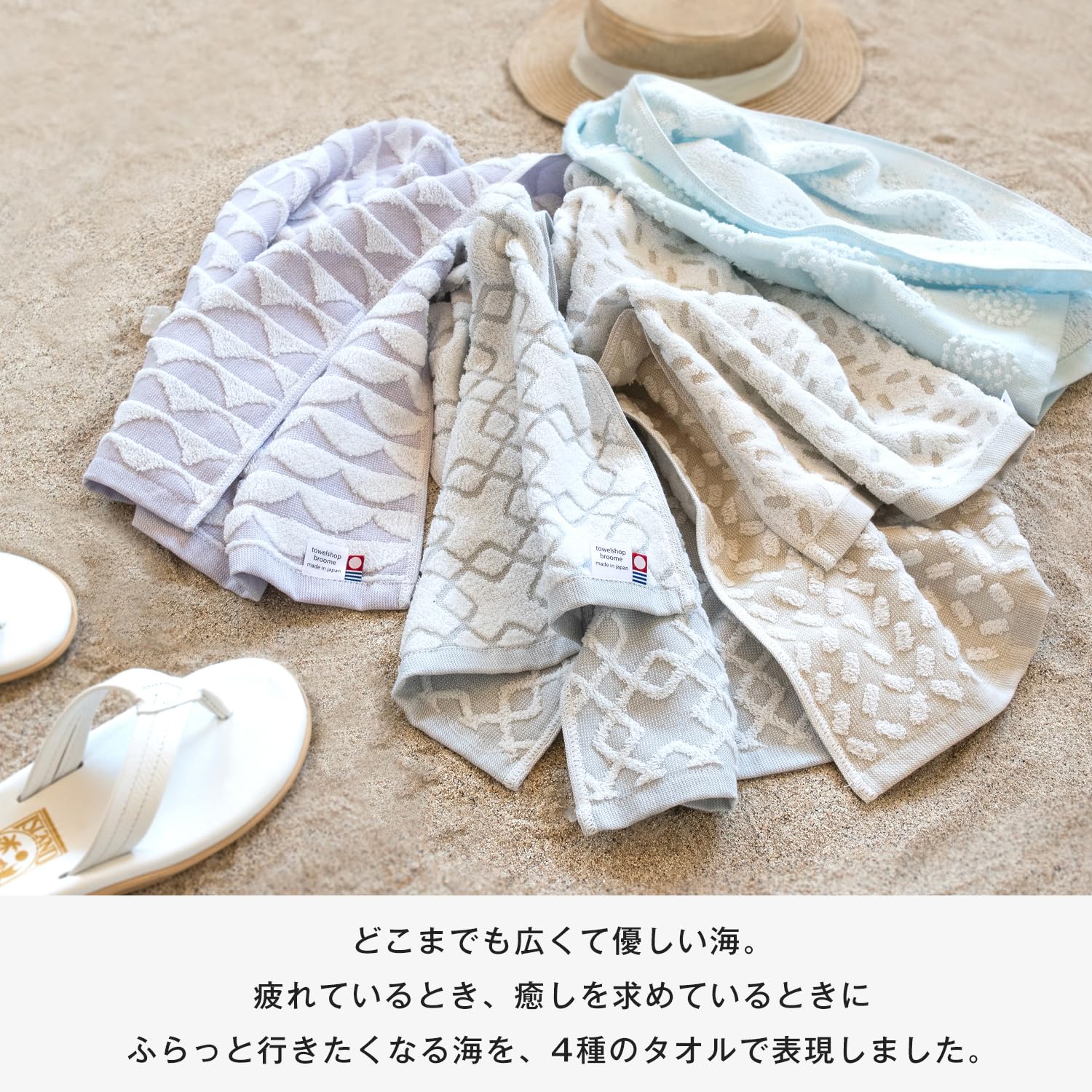 Amazon.co.jp: Bloom Imabari Towels, Certified Face Towels