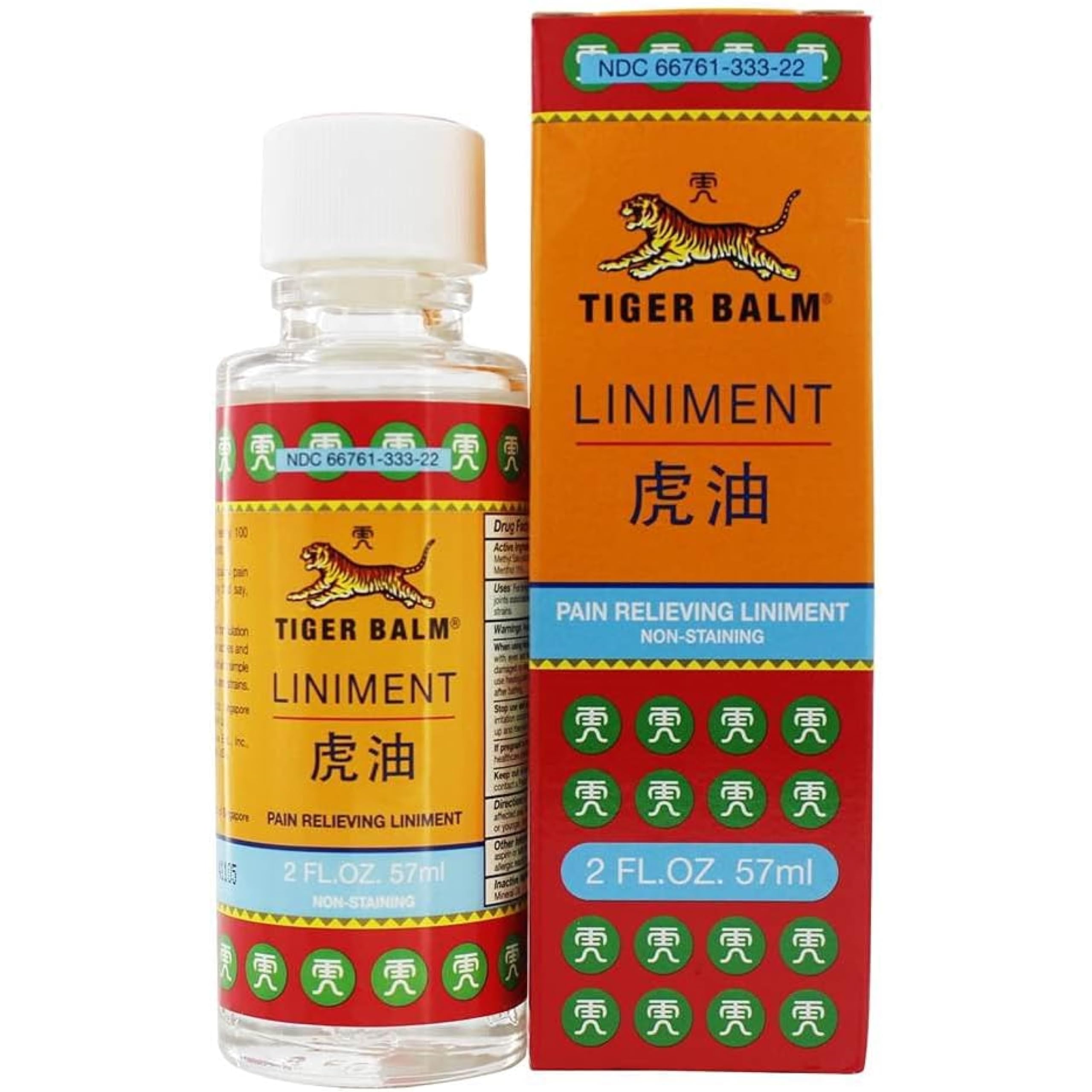 Amazon.com: Tiger Balm Liniment 2 ounces (PACK of 5) : Health