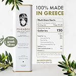 2018 GOLD Medal Winner PJ KABOS 16.9Floz Greek Extra Virgin Olive Oil | 100% FRESH olive oil born in Ancient Olympia vicinity | From Greece | KORONEIKI Variety |