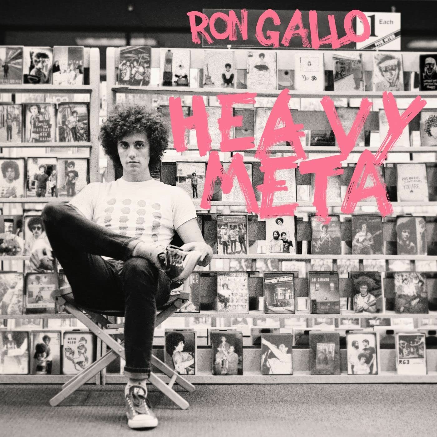 Ron Gallo