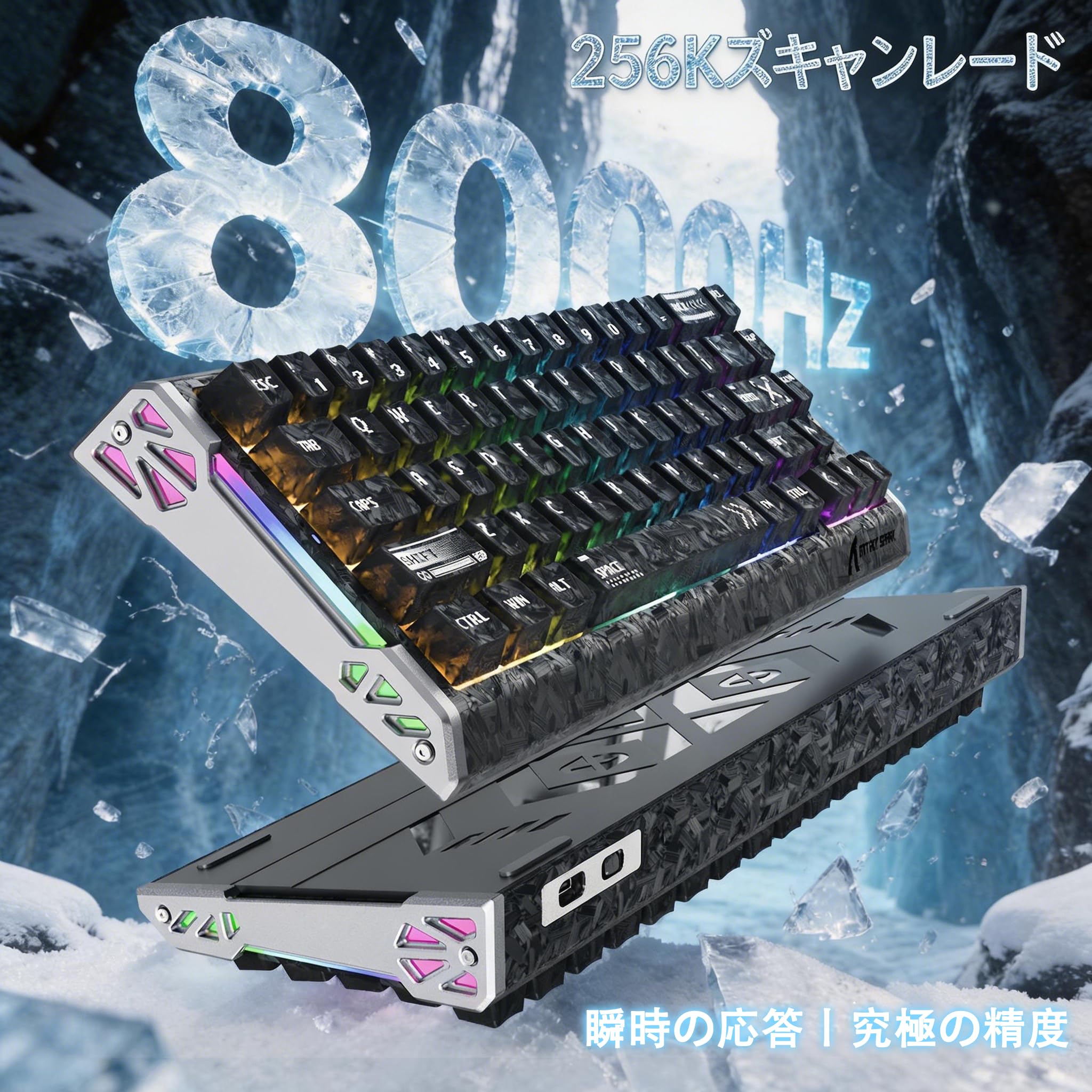 Amazon | 【ATTACK SHARK R68HE 墨影】磁気スイッチ ゲーミング