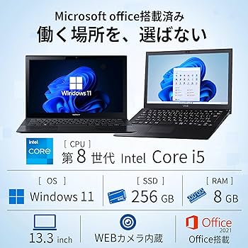Amazon.co.jp: 【整備済み品】 ノートパソコン バイオ Pro PG