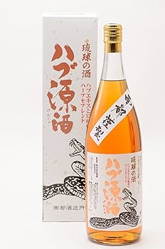 [年代物]琉球薬草ハブ酒 年代物]琉球薬草ハブ酒 琉球ハブ酒 限定品 ハブエキス入り 薬草