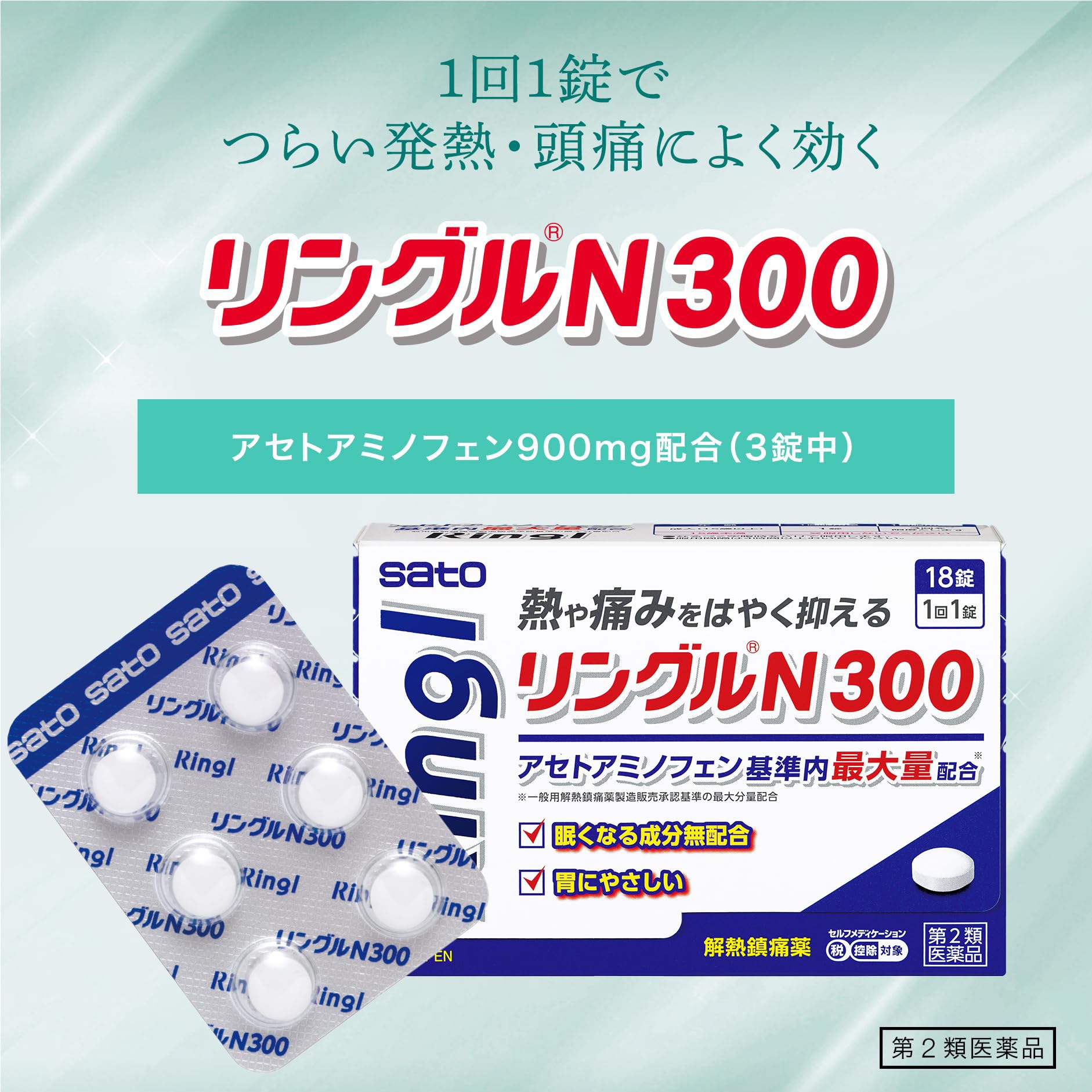 リングルエッジ EBA27031G33 50m ブラウン