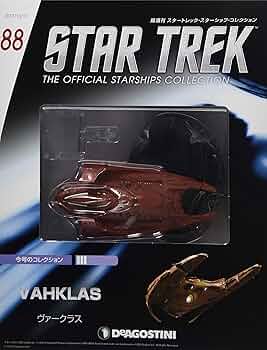 【新品/全巻セット】 1~160 スタートレック スターシップコレクション レア 新品/全巻セット】 1~160 スタートレック スターシップ