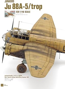 Amazon.co.jp: 1/48 ルフトヴァッフェ モデリングワークブック