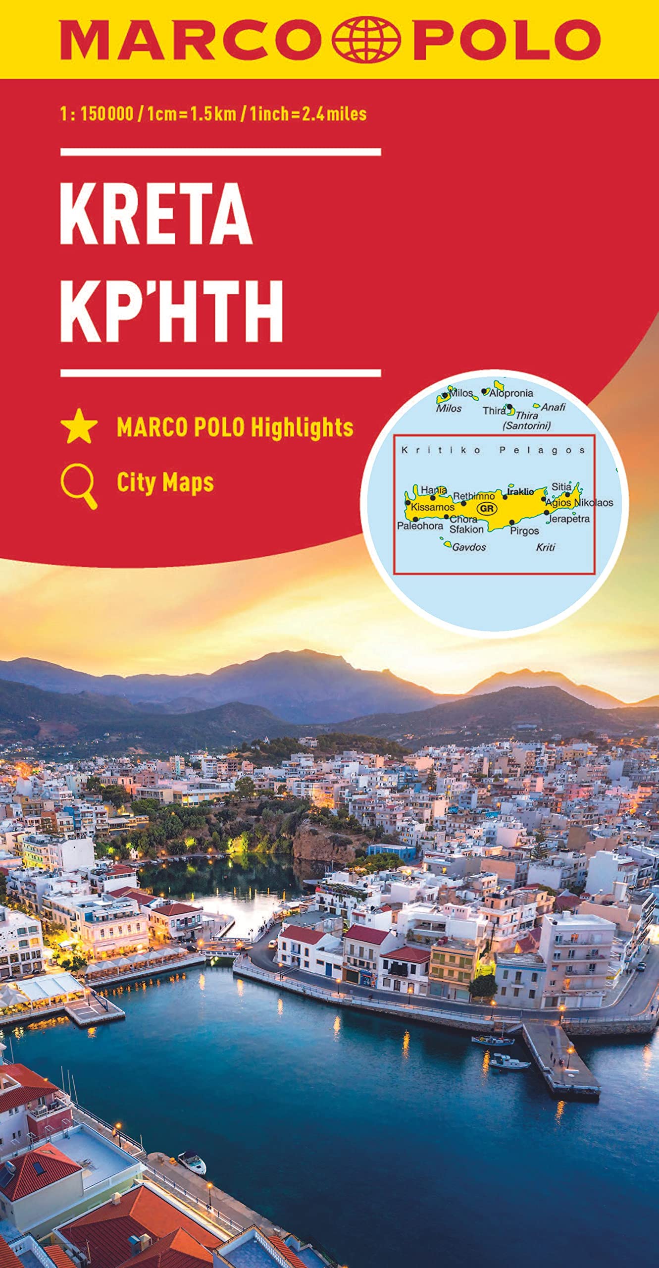 Crete Marco Polo Map 1:150.000 (Marco Polo Maps)
