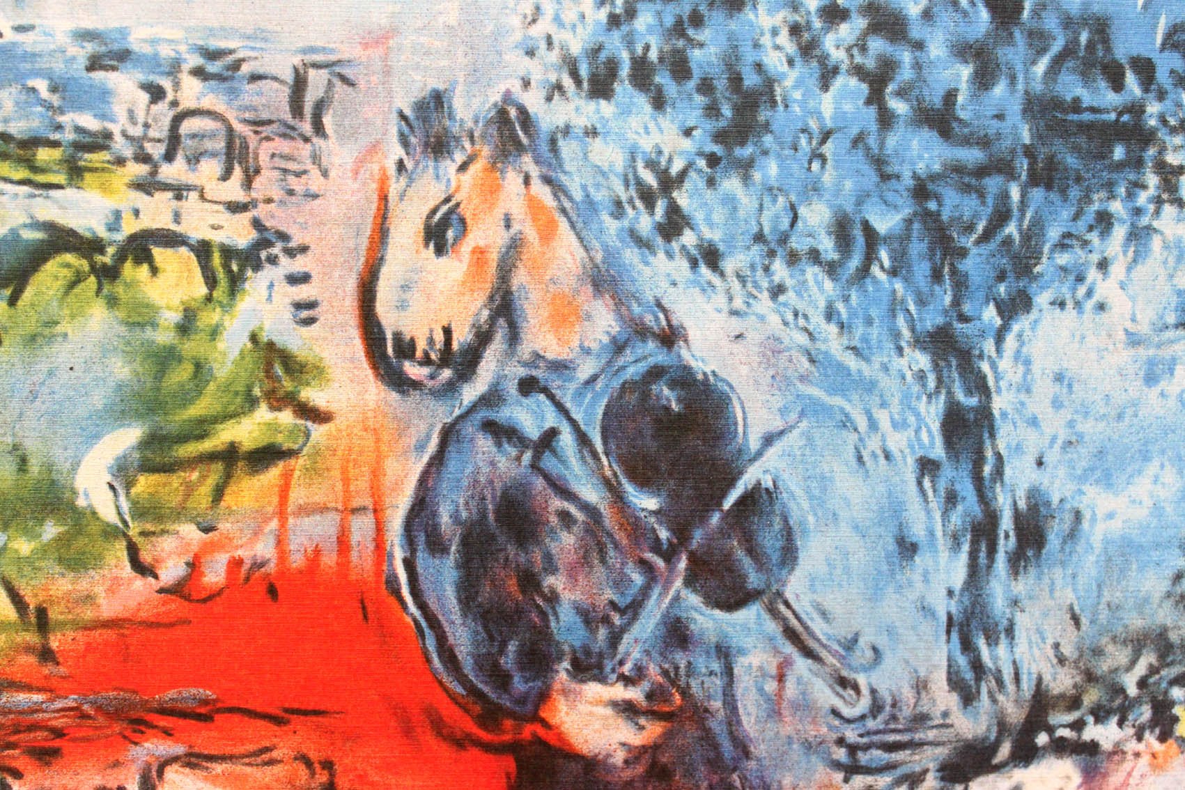 Amazon.co.jp: アートショップ フォームス マルク シャガール