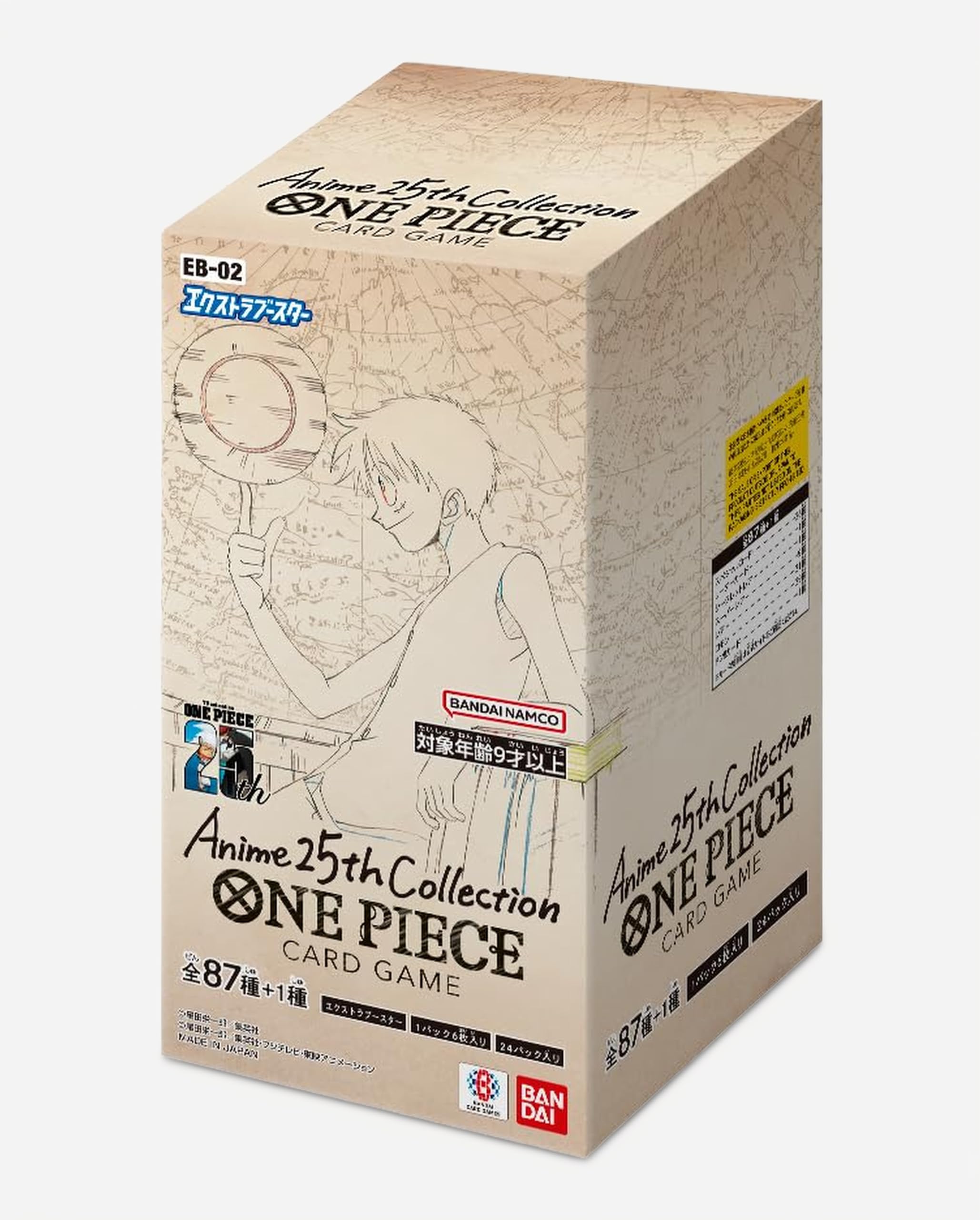 one piece tcg anime 25th collection extra booster box Amazon.com: Card Game EB-02 Booster Perfect for collectors and What is the value Option:Booster PACK (1 Pack) enchantment-themed artwork