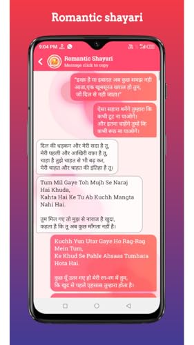 Flirtychat Sk : Pick up Lines in Hindi