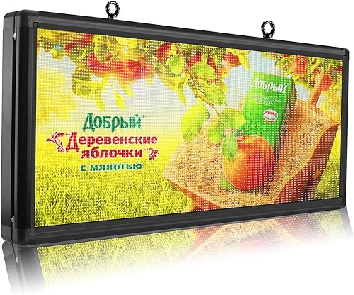 P6 - Pantalla LED de desplazamiento a todo color para exteriores, 40 x 18 pulgadas, con alta resolución de alto brillo, letrero LED de video para