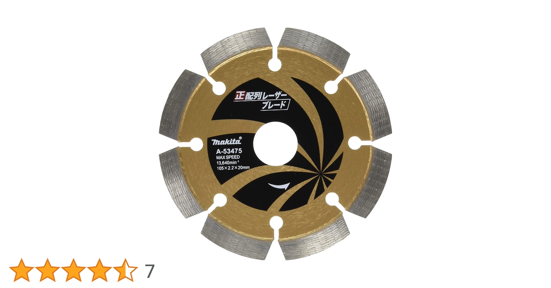 Makita - マキタダイヤモンドホイール　レーザーブレード　12個セット Makita - マキタダイヤモンドホイール レーザーブレード 12個