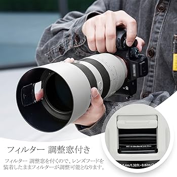 Sony FE 70-200mm F2.8 GM OSS 保護フィルター付き Amazon.com : Sony FE 70–200mm F2.8 GM OSS II Telephoto Zoom