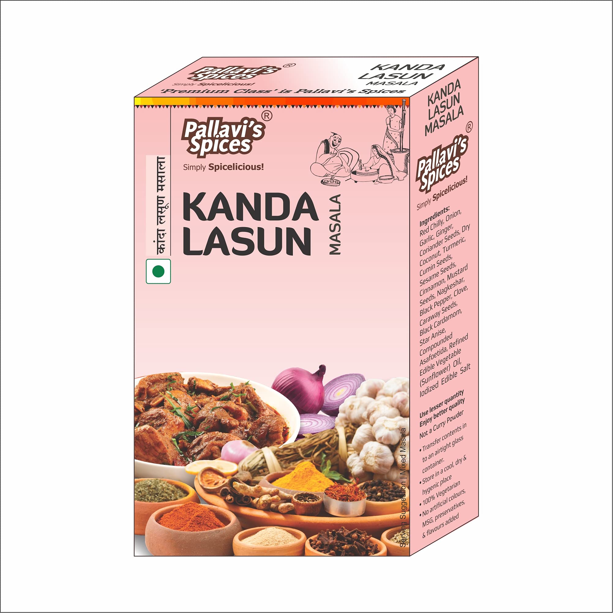 Buy Pallavi's Spices Kanda Lasun Masala, 50 g (Pack of 4) Onion